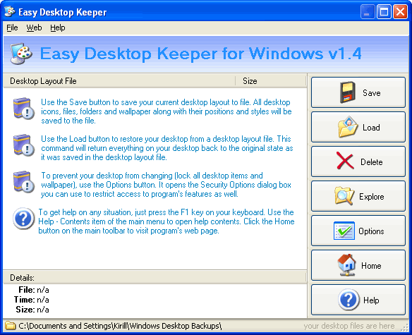 دسکتاپ Easy Desktop Keeper